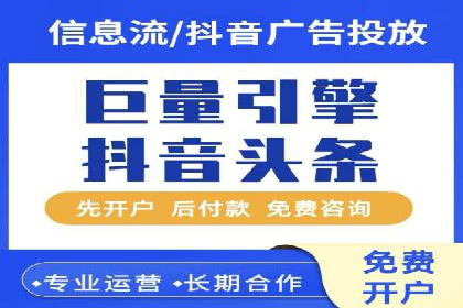 百度推广优化成功案例，揭秘优化秘籍