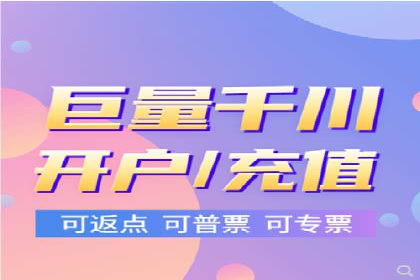 百度SEM代运营助力中小企业快速崛起