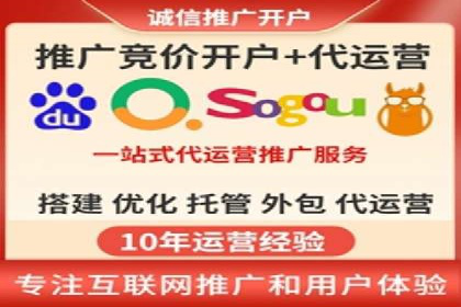 不同时间段下的百度推广价格变化及影响