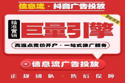 百度竞价推广代运营实战经验分享案例
